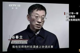 自信发言！杰伦-布朗：当我能投进三分时 任何人都防不住我